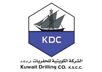 Kuwait Drilling Co. KDC